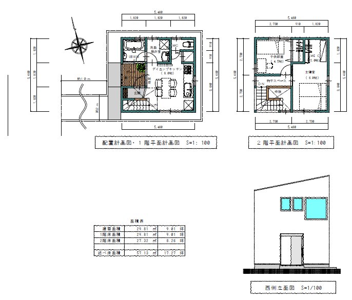 延べ床面積１７坪の２ｄｋでも見所満載のコンパクト住宅 住みたい間取りをつくってみるよ