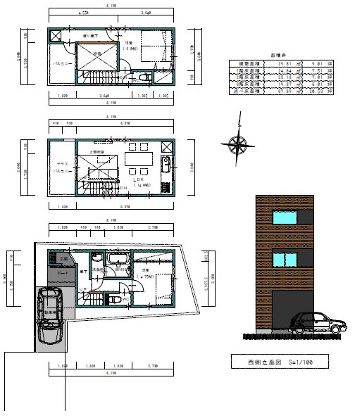 間取りんぐ 3階建て 住みたい間取りをつくってみるよ